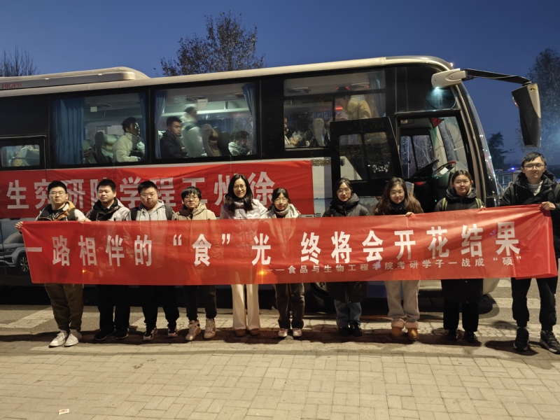 一路相伴的“食”光，终将会开花...